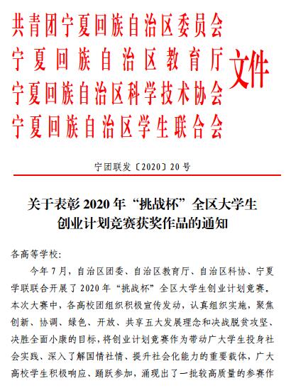 95B830DB2A86BE9FAC348E01C1A_D1EA60E4_BB20.jpg