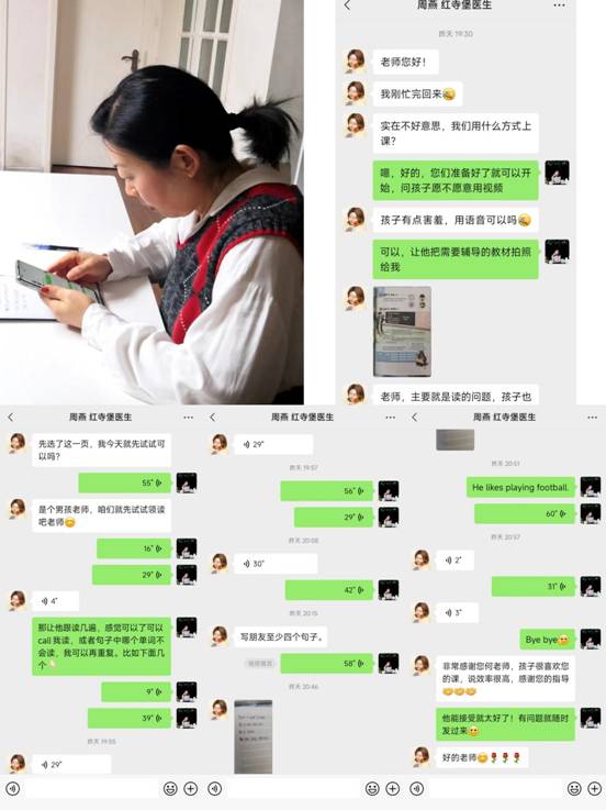 fe6db9594544756cb330bfb76c69e30