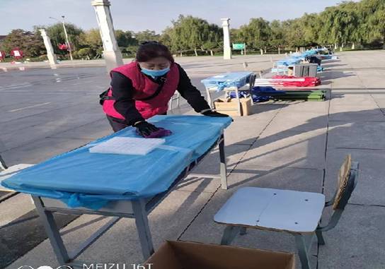 微信图片_20221016165525.jpg
