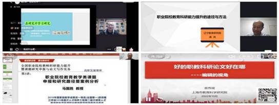 图形用户界面, 网站描述已自动生成