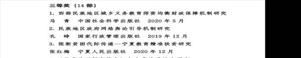 38dc36b000b5ed047e707f3c1cdb1f7