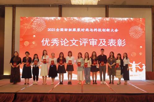 微信图片_20210601173704