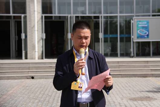 微信图片_20210517094626