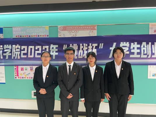 微信图片_20220926205623