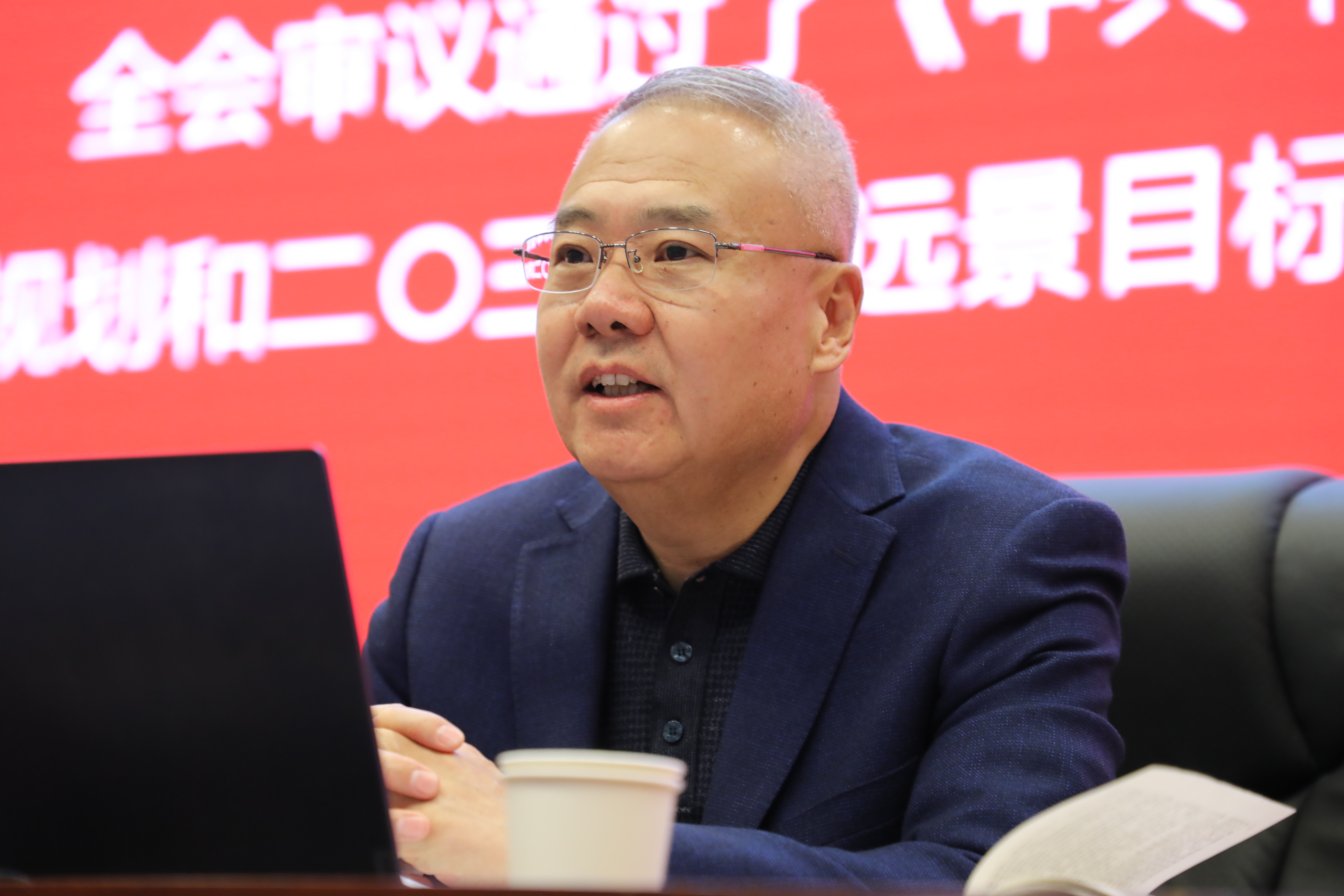 【学习贯彻十九届五中全会精神】副校长苏晓军为师生党员作主题宣讲