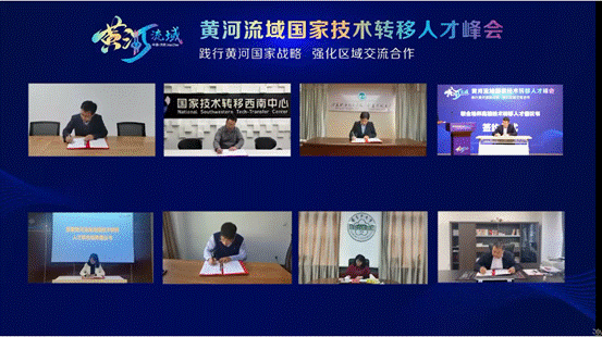 微信图片_20221029104044