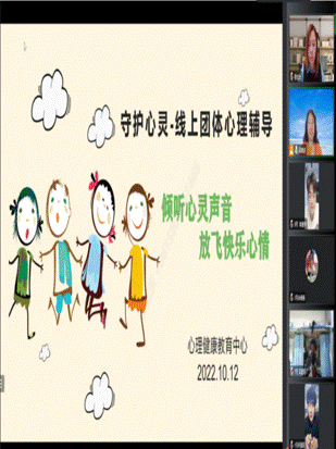 2be362f79e45042265826088e2c7587