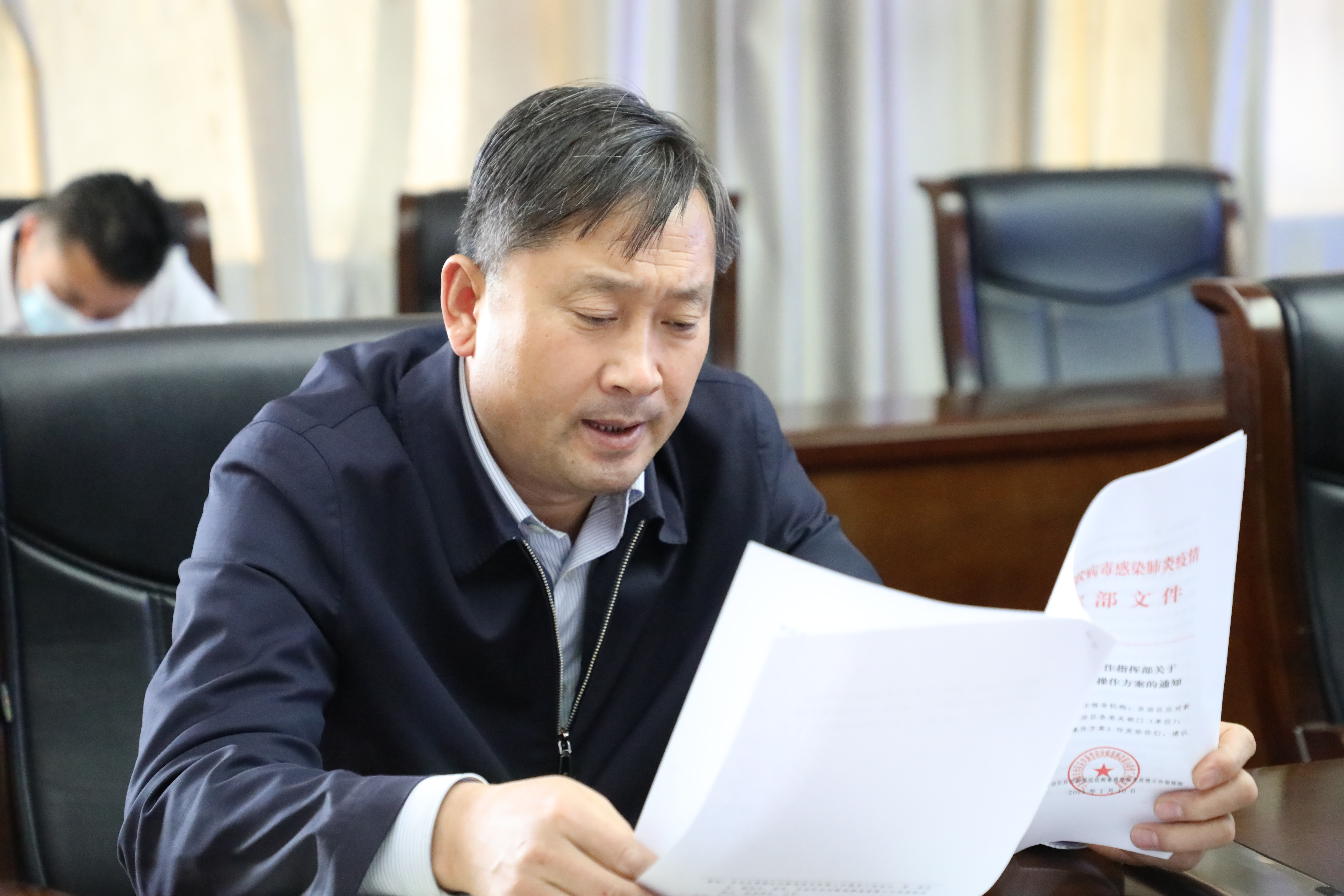 副校长苏晓军传达学习《陈润儿同志在全区疫情防控工作电视电话会议上