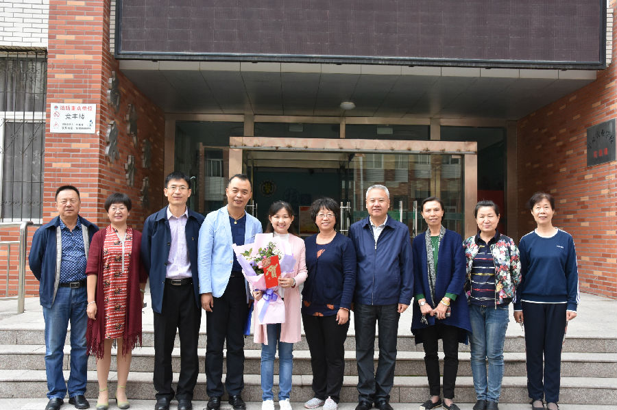 7.农业学校(2018年工会慰问教师节照片)_看图王.jpg