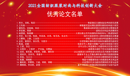微信图片_20210601173559