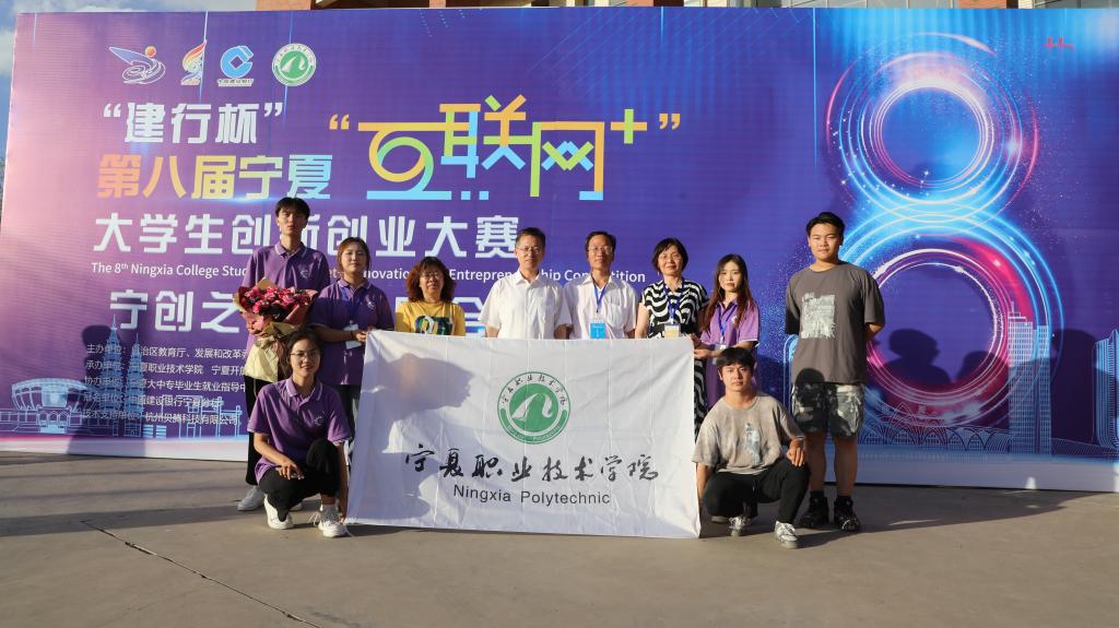17CCC