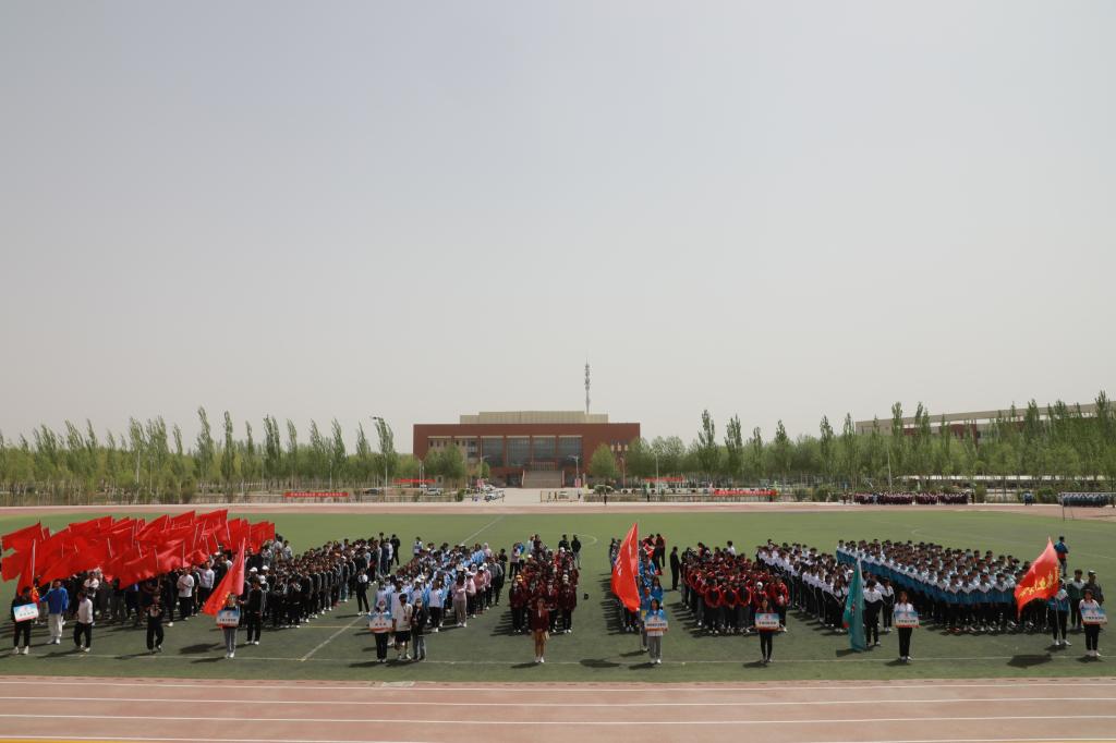 10B3A