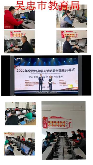 图形用户界面, 网站描述已自动生成
